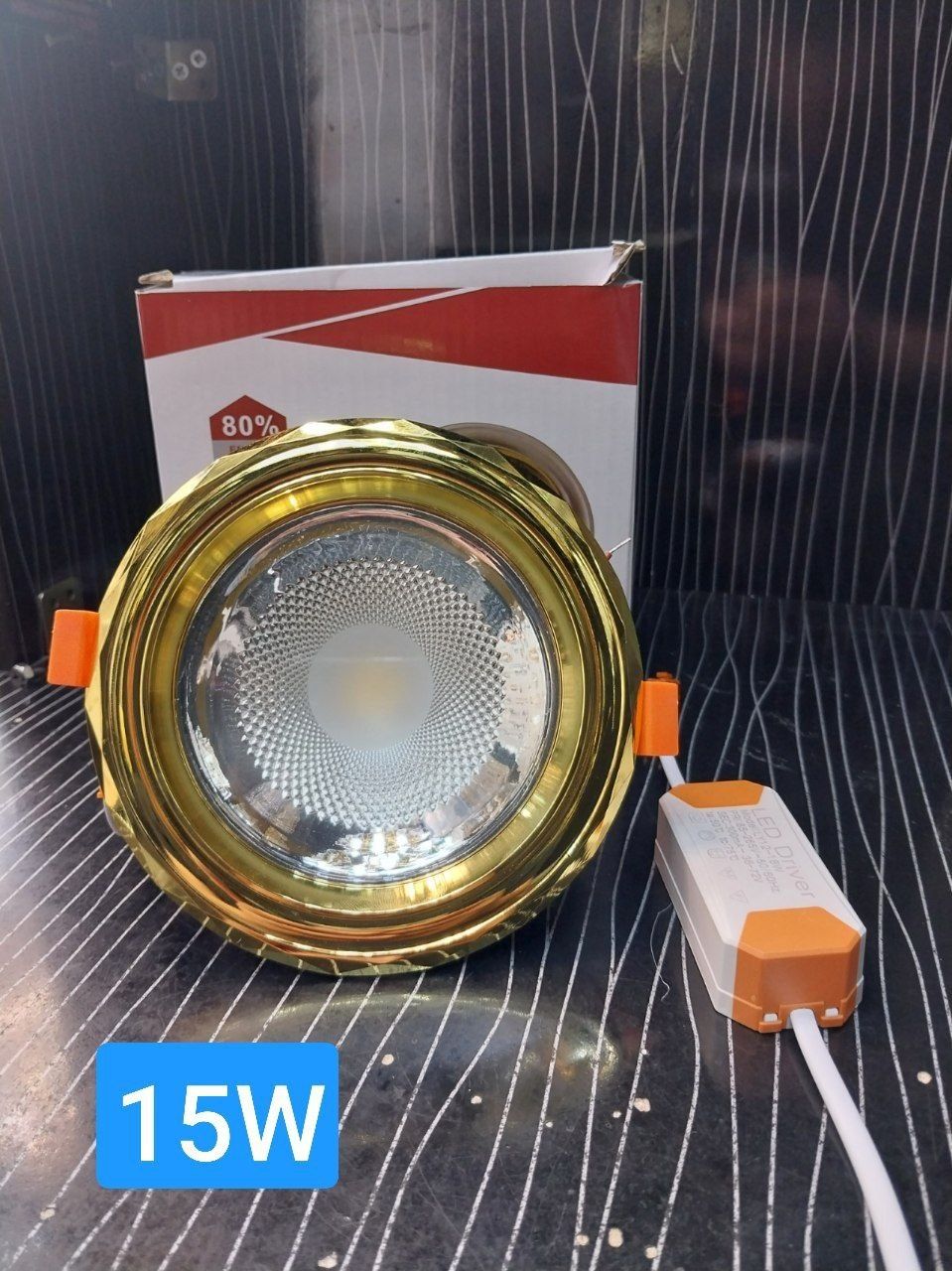 Galegen One_Lighting