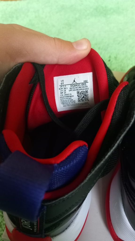 Продавам Jordan Air Jumper Two Trey СПЕШНО!!!