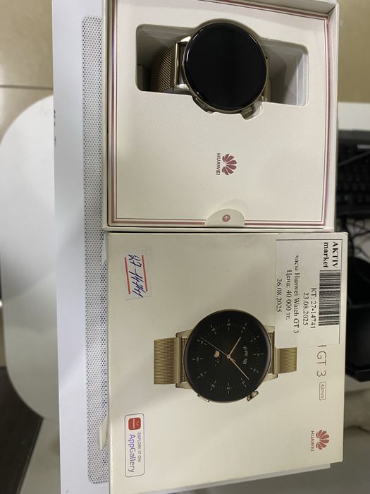Huawei Watch GT 3 42mm Aktiv Market