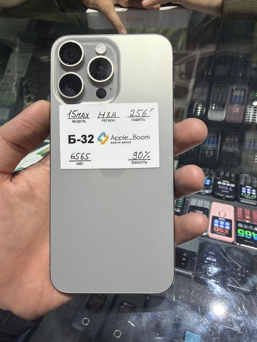 15 pro max natural 256 tali 90% yomkis