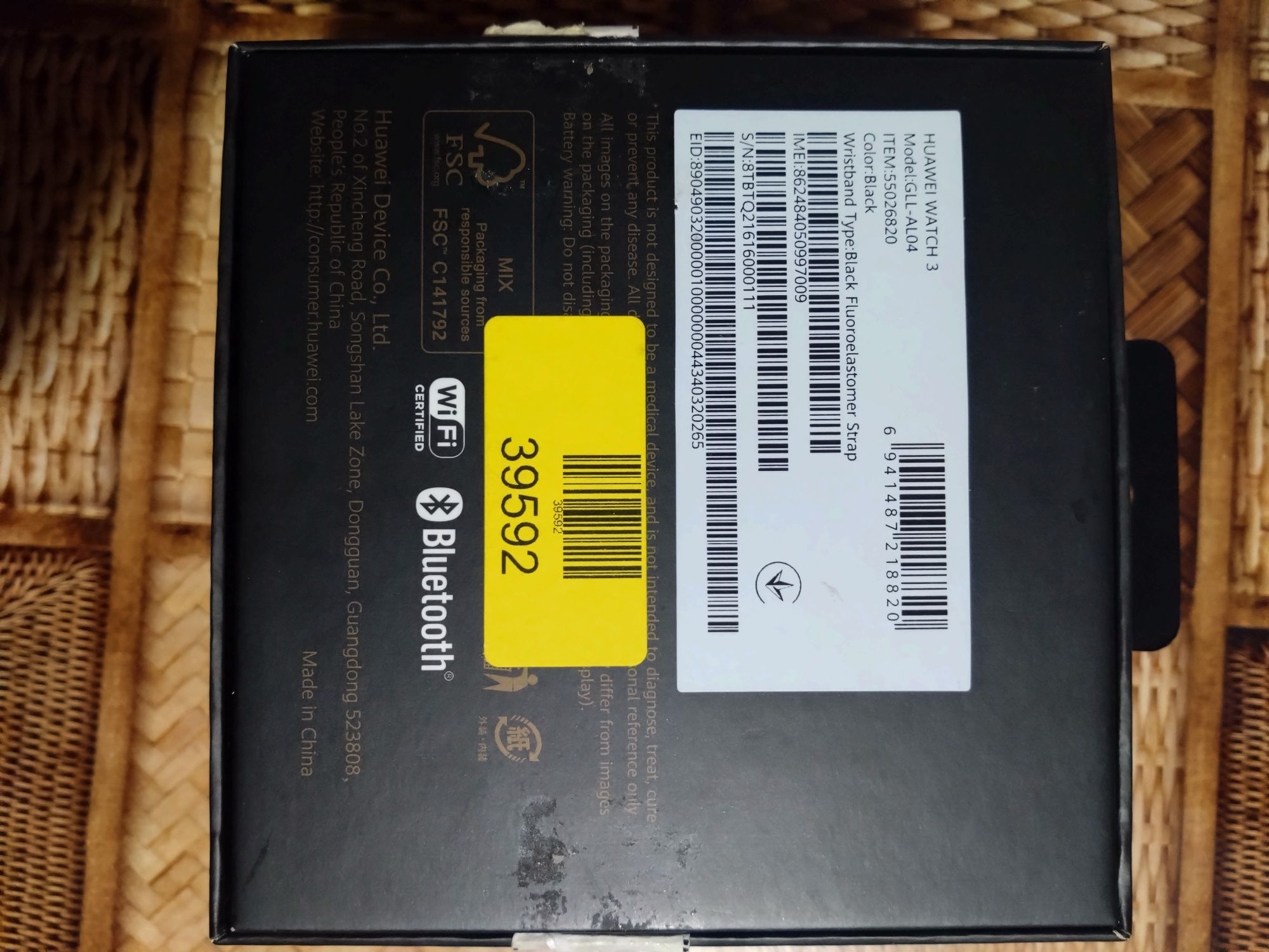 Смарт часовник Huawei watch 3