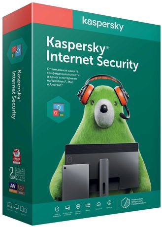 Kaspersky Internet Security Лицензионный ключ