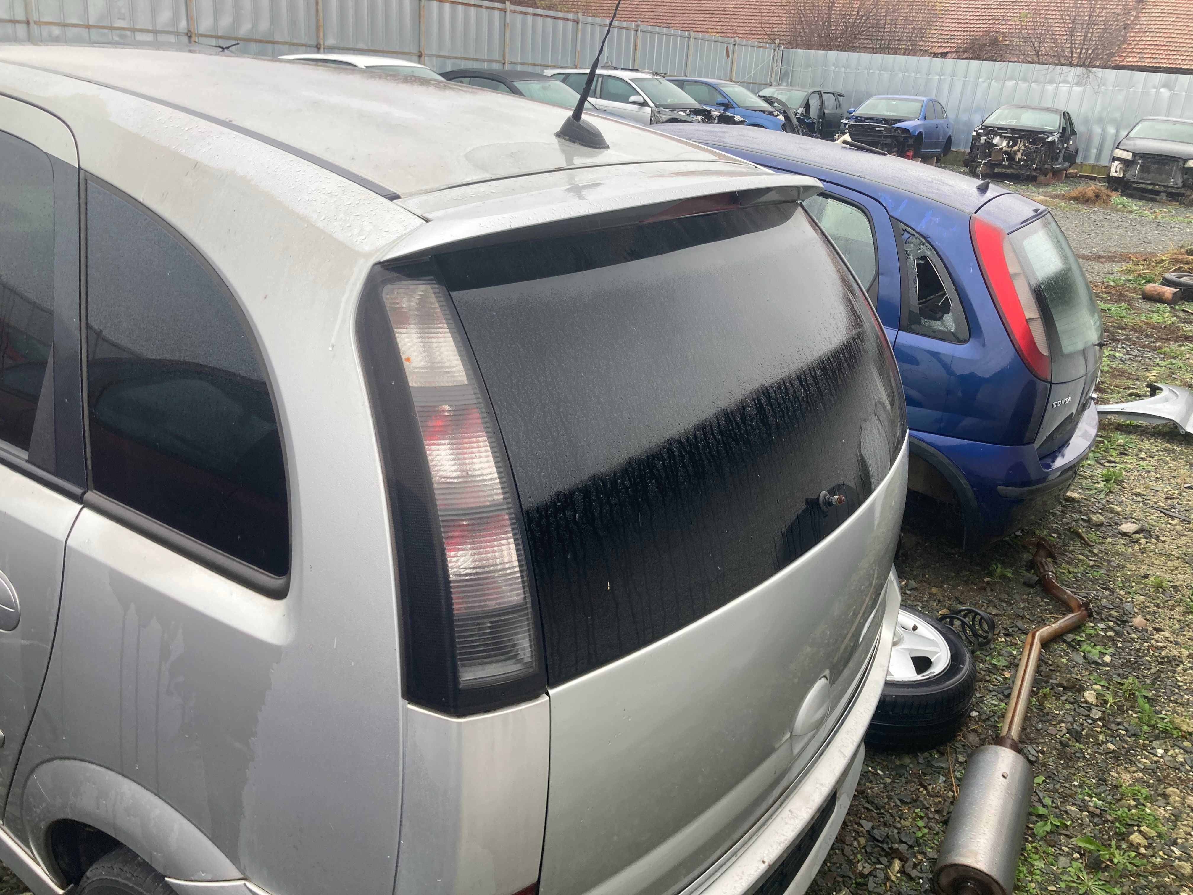 Опц пакет опел мерива opc meriva