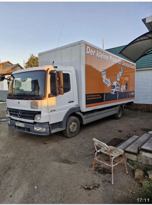 Междугородние перевозки