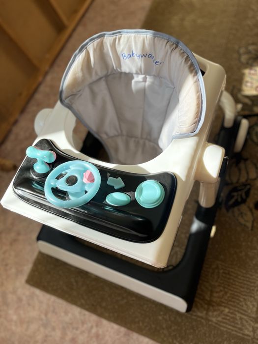 Ходунок, ходунки