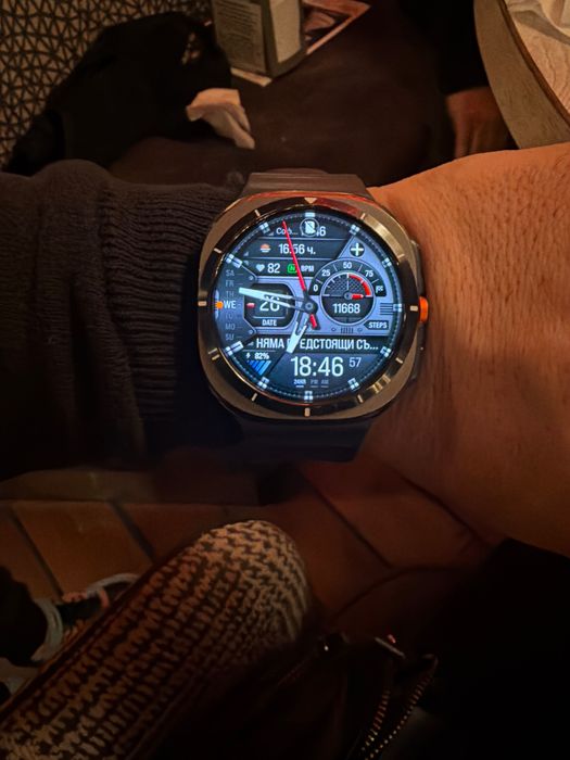 Samsung galaxy watch ultra