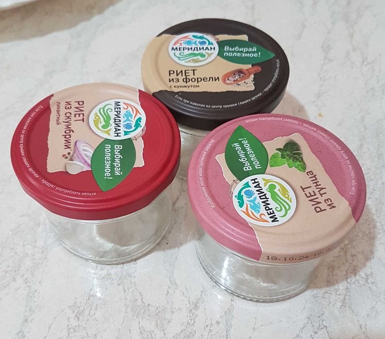 Стеклянные баночки 125мл