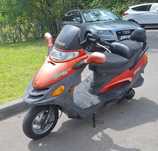 Kymco Dink 150 скутер