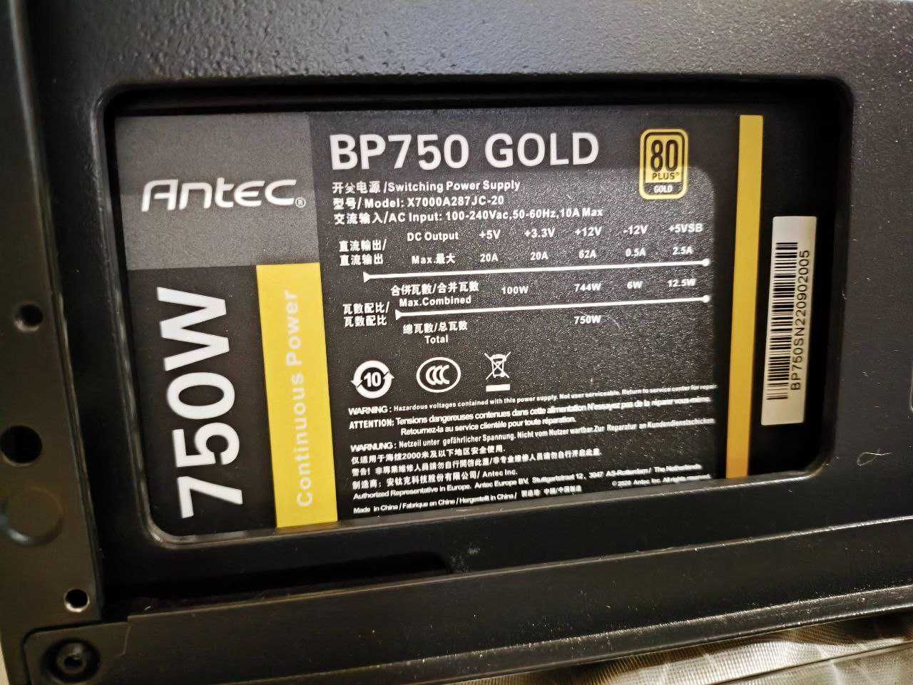 Компьютер CORE i5 13400F DD5 состояние отличное