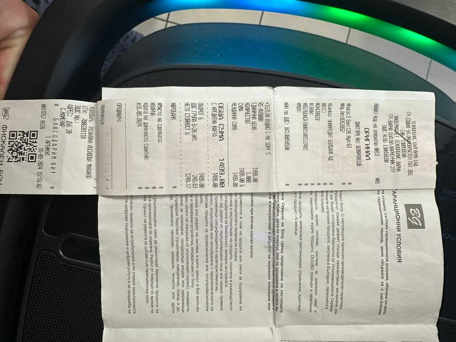 Аудио система Sony SRS-XV900 ГАРАНЦИЯ!!!