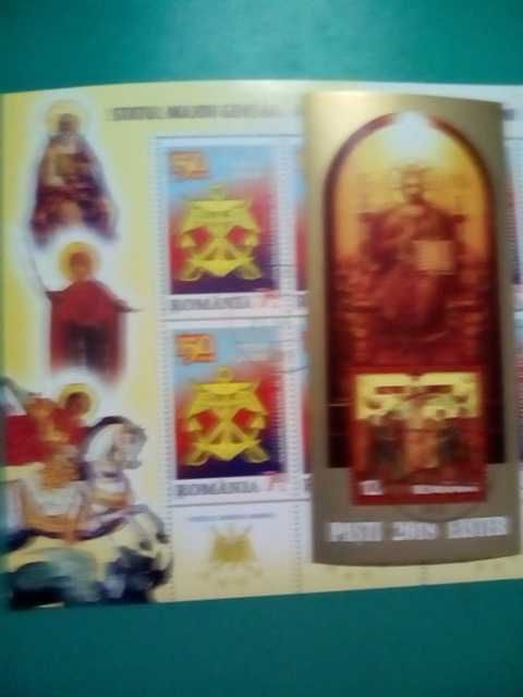 Vind timbre romanesti stampilate.din perioada 1960-2021