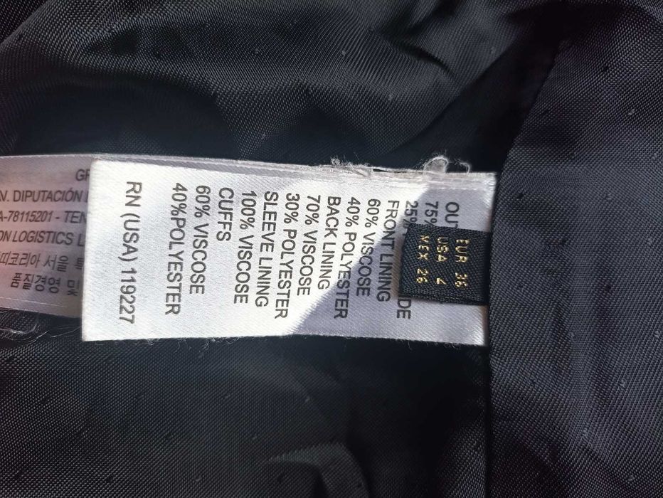 Дамско палто Massimo Dutti