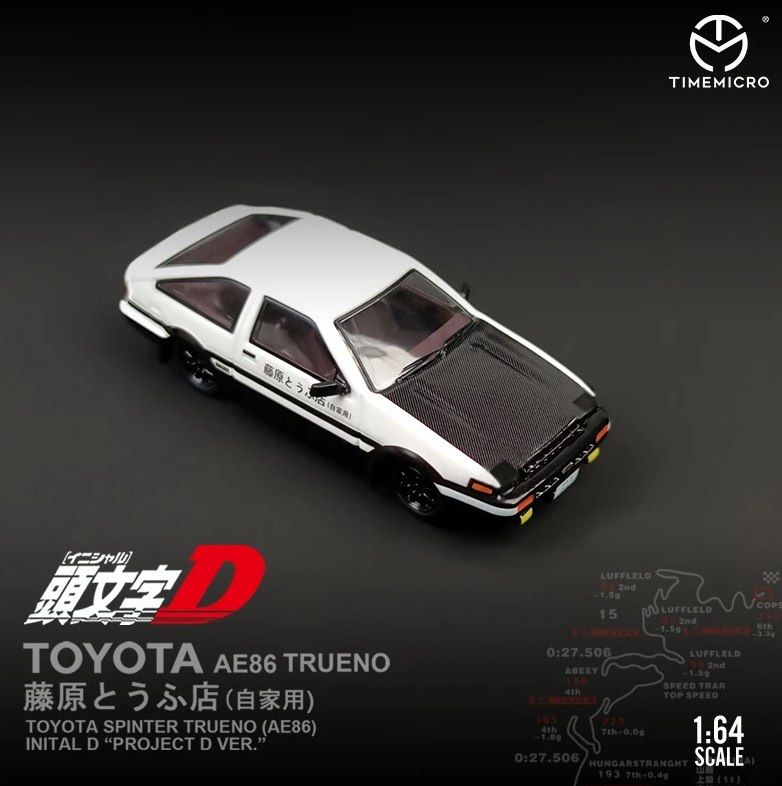 Toyota AE-86 | Timemicro 1:64 | Премиальная модель