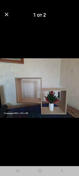 Етажерка кубчета за стена