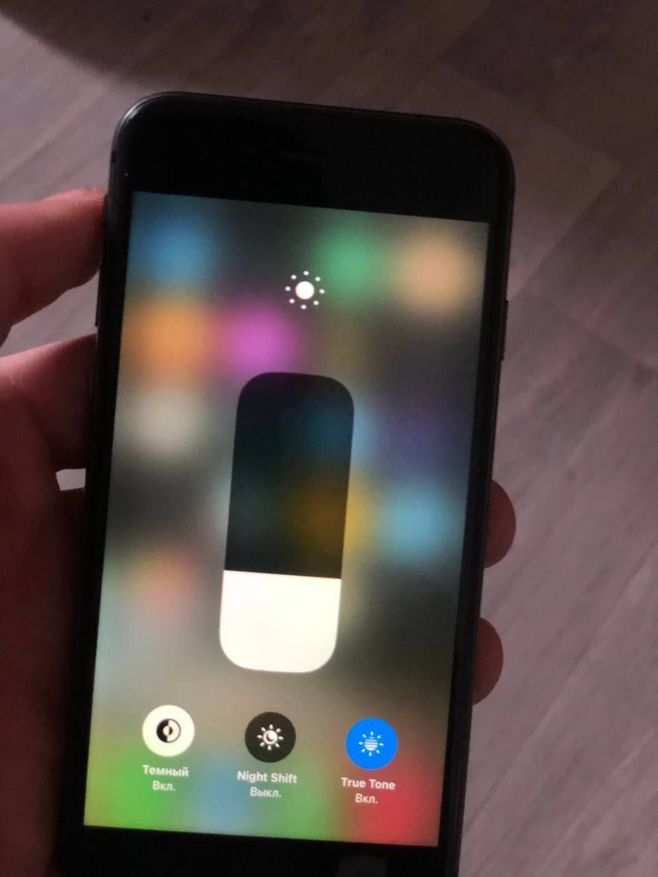 продам iphone 8.