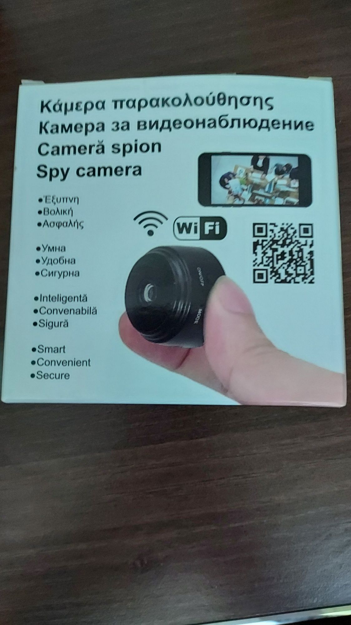 Cameră spion wi-fi