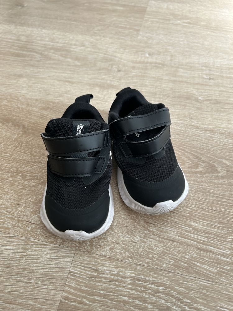 Pantofi sport Nike