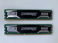 Crucial Balistix 8gb DDR3 1600mhz