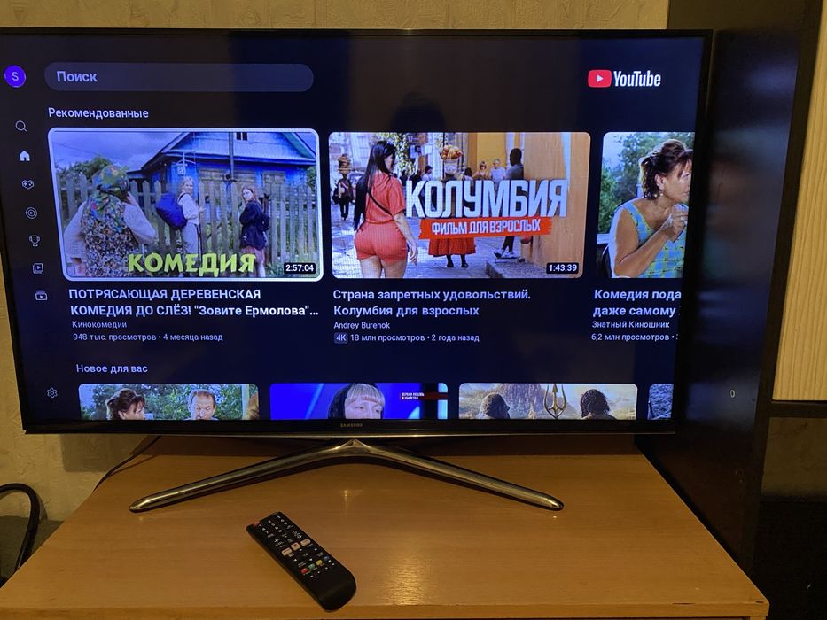 Продаём телевизор смарт в отличном состоянии