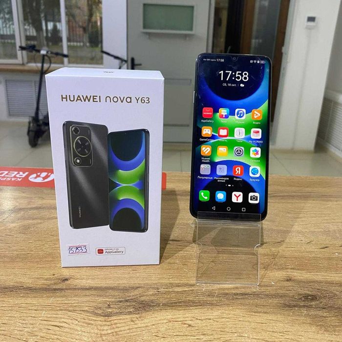 К162/Сотовый телефон Huawei Nova Y63 128gb/sk151533