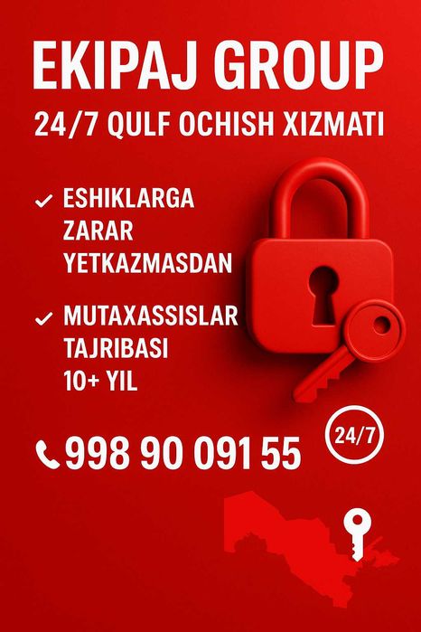 Qulf ochish xizmati 24/7