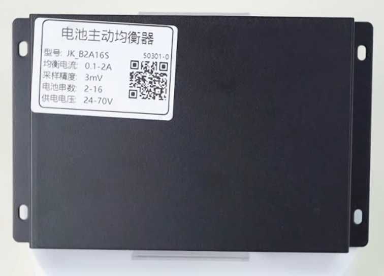 JK Balancer JK B2A16S Echilibrare Activa 2 Amperi pt Baterii  Lifepo4