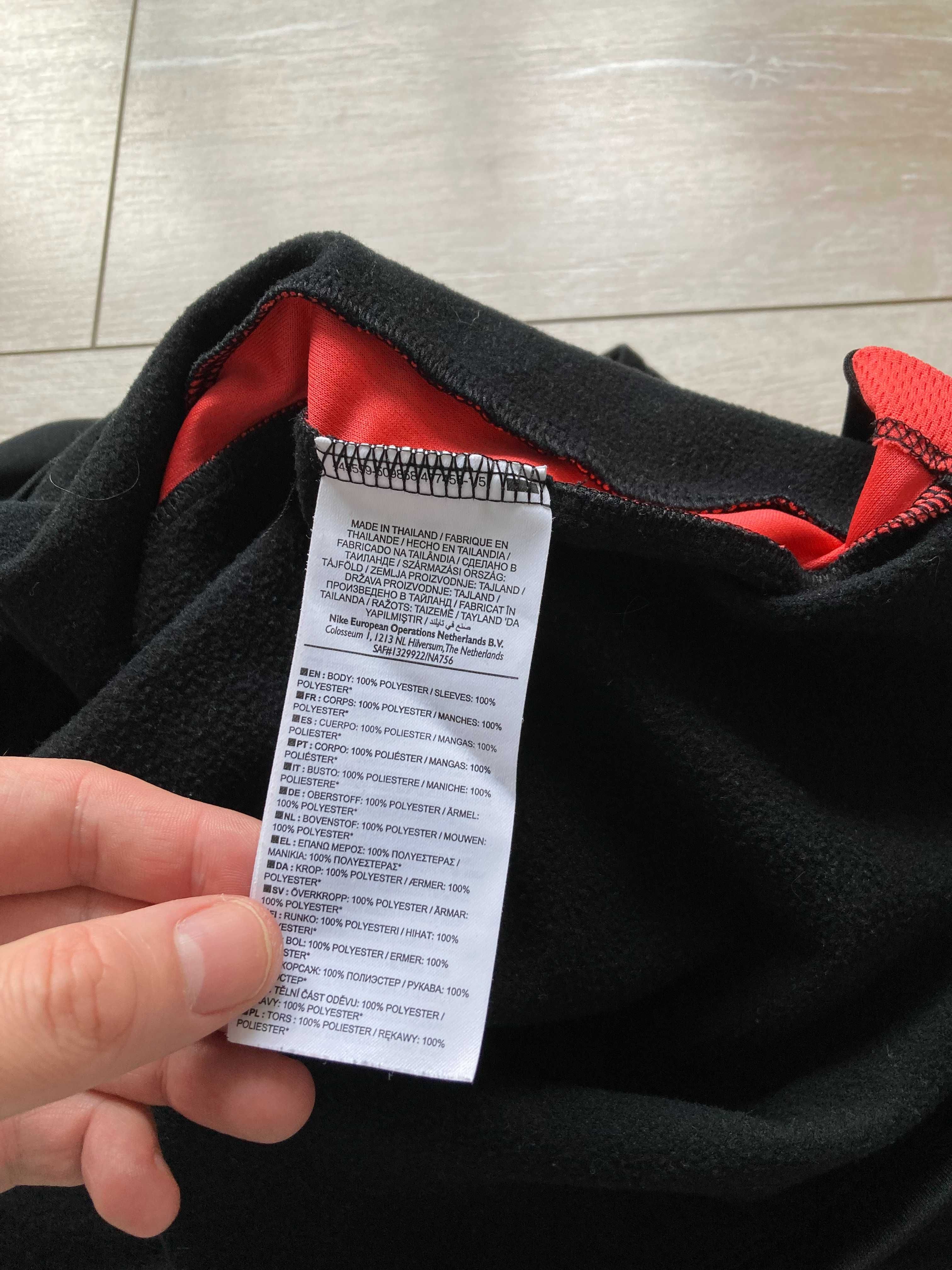Найк Nike Dry Academy Drill Dri Fit мъжка спортна блуза фланела S