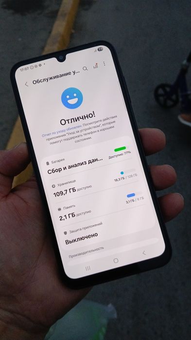 Срочно продам Samsung A25/5G, 128g, всё в оригинале, без комплекта.