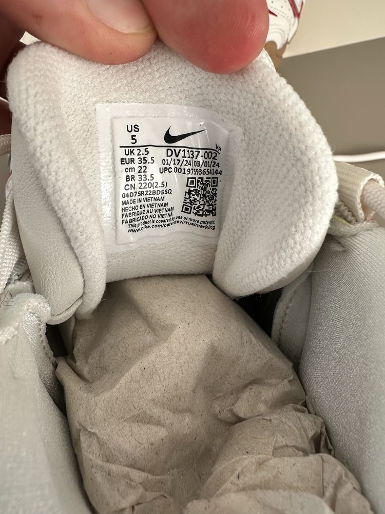 Маратонки Nike Up Tempo