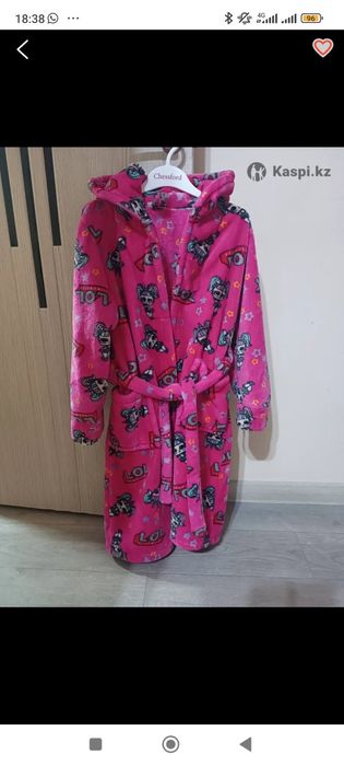 Продам халат для девочки,