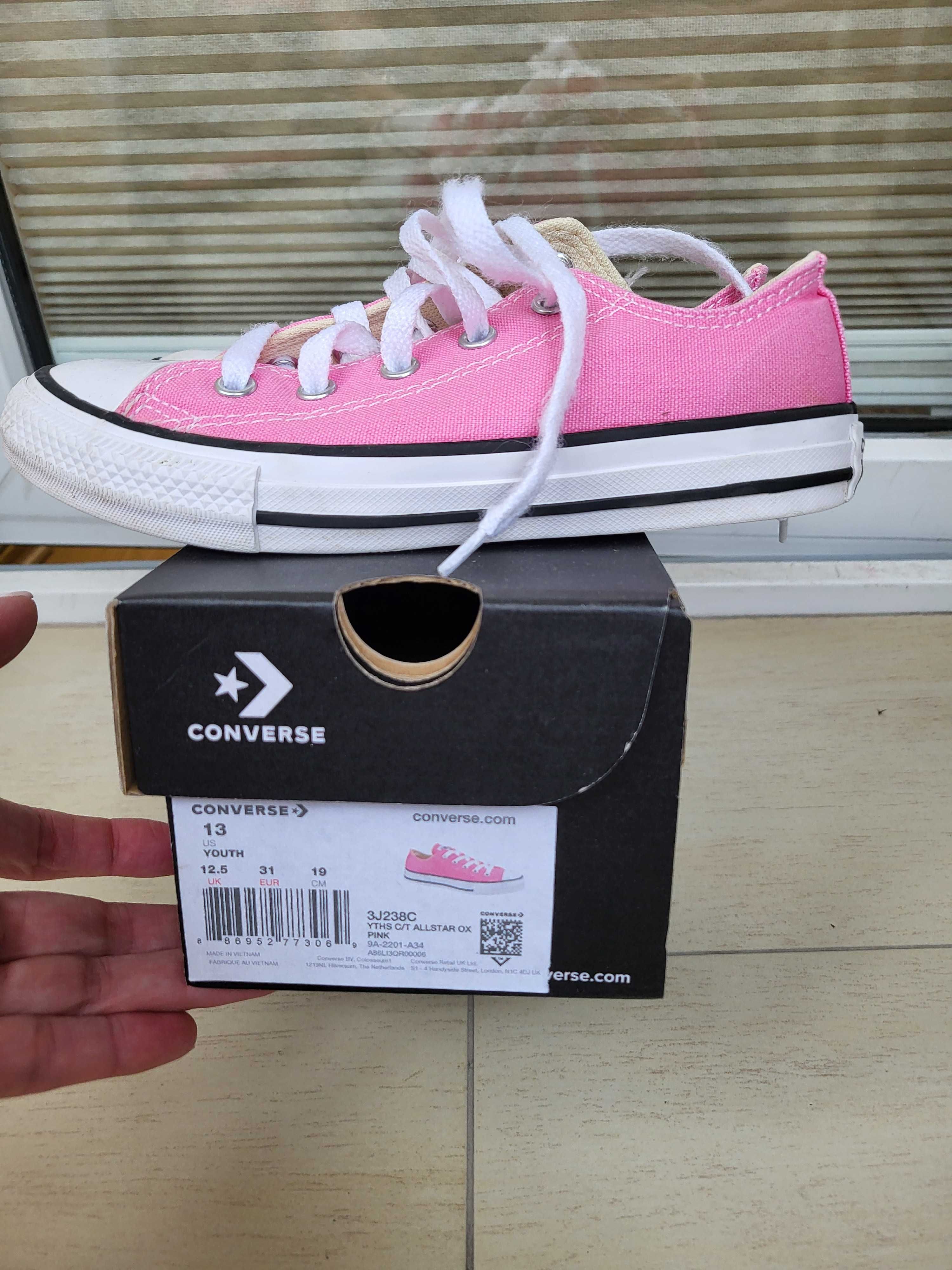 Детски кецове Converse