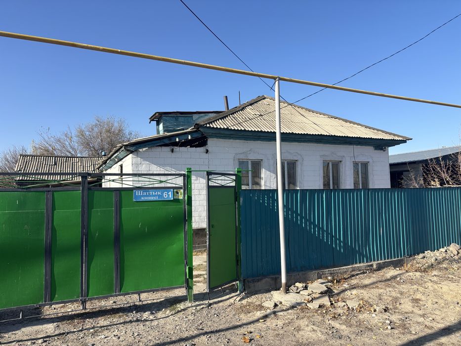 Продается дом в Чилике