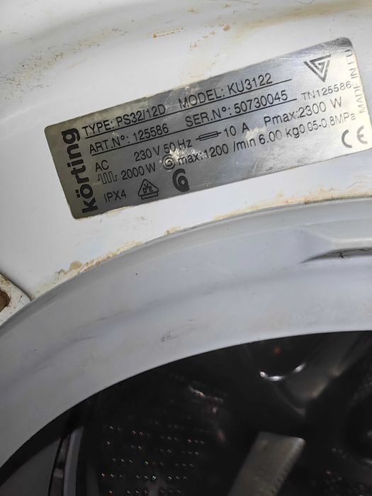 Пералня KORTING KU3122 на части.