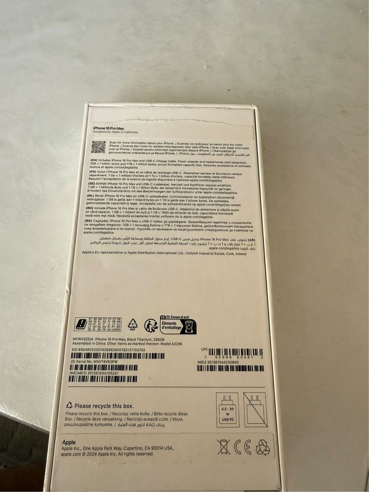 IPHONE 16 PRO MAX с 2г гаранция, ЧИСТО НОВ