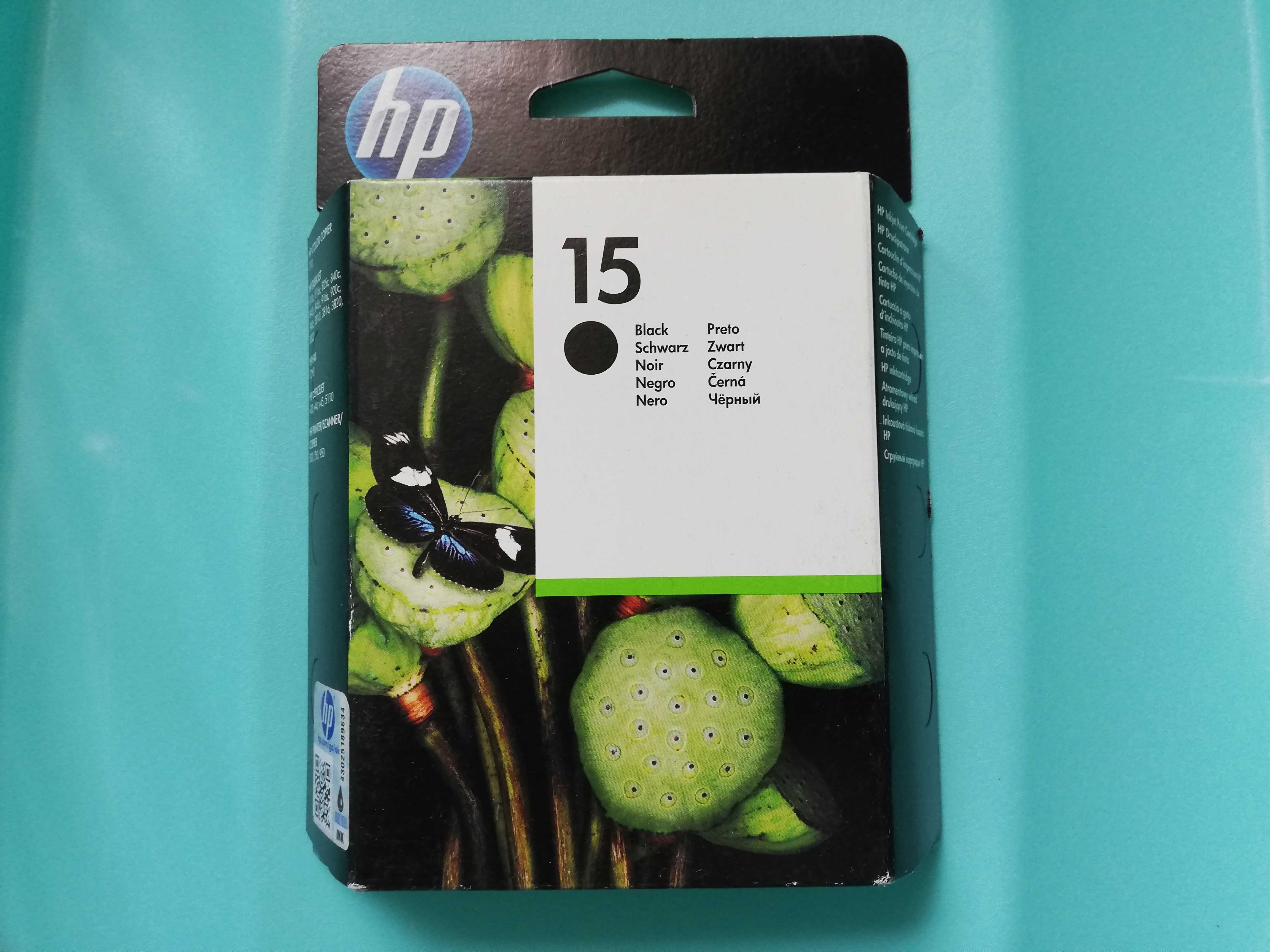 Toner negru HP 15 ( C6615DE ) - 500 pagini nou