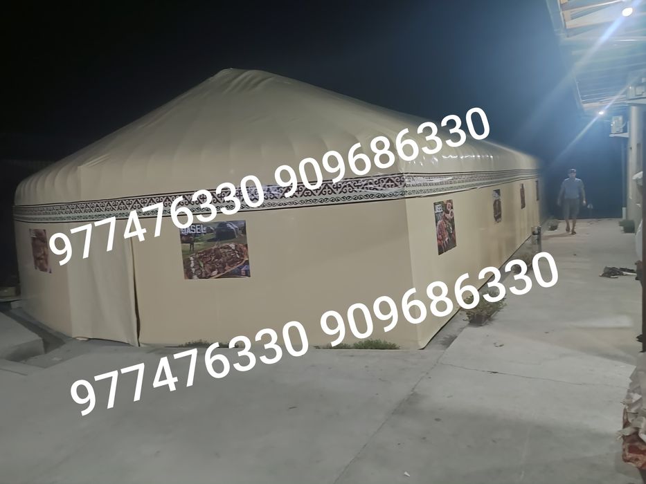 Bassen banner baner basen Капсула Kapsula Бассейн баннер тен