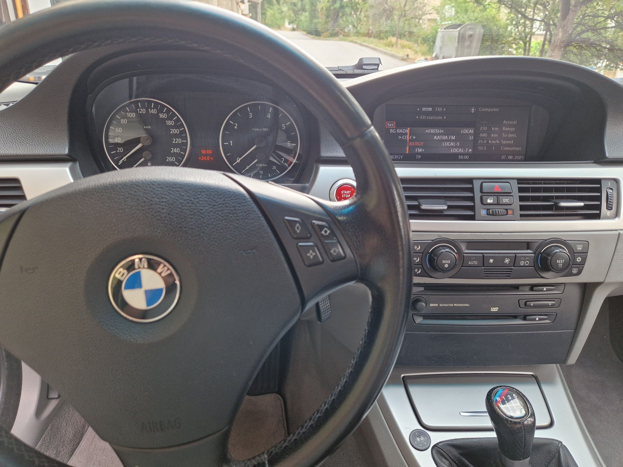 BMW E91 320i 150 коня