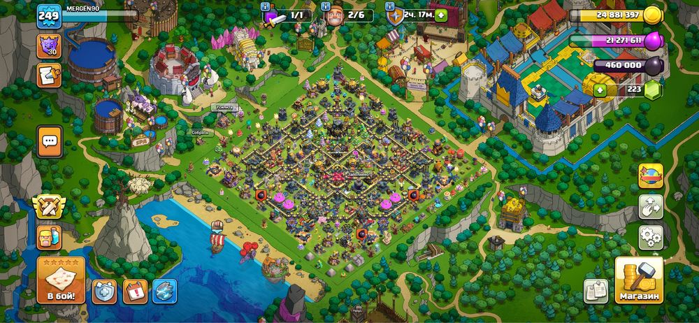 Фулловый акаунт Клеш Оф Кленс