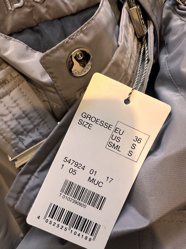 Дамски ски екип Bogner
