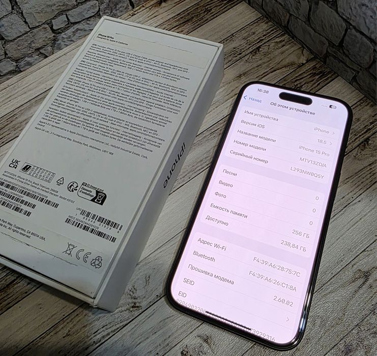 Iphone 15 Pro 256gb