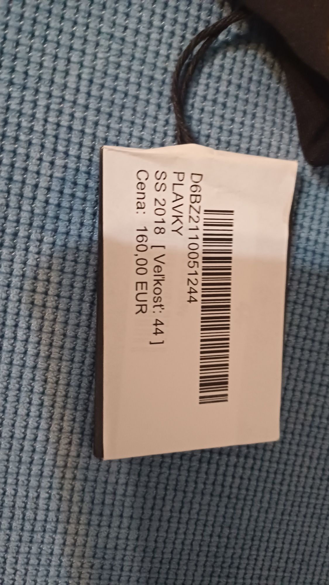 Горница на бански Dsquared2 -44/M нова
