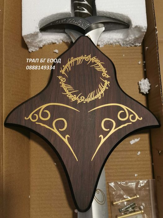 Стоманени Мечове от Властелина на Пръстените LOTR Арагорн Hobbit