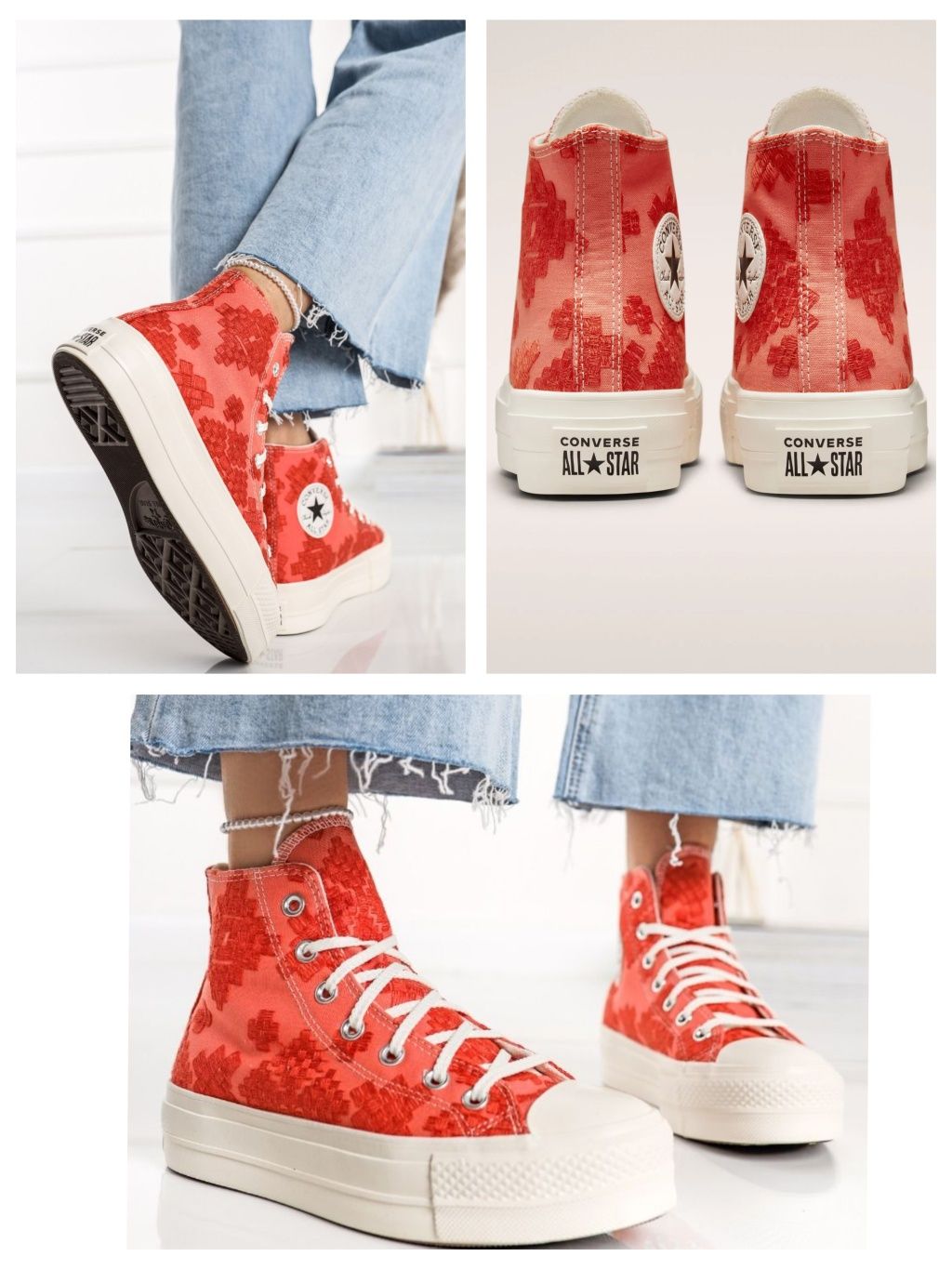 Converse оригинални на платформа