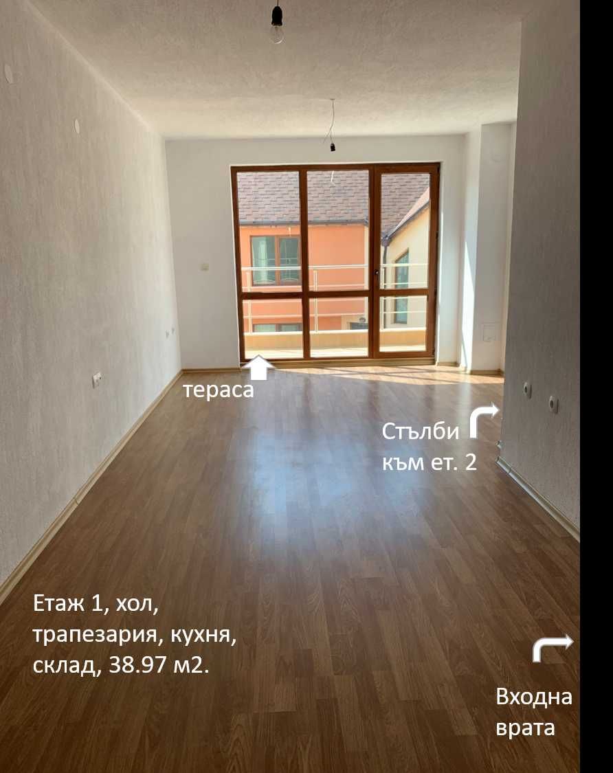 Необзаведен мезонет дългосрочен наем Поленица/Сандански