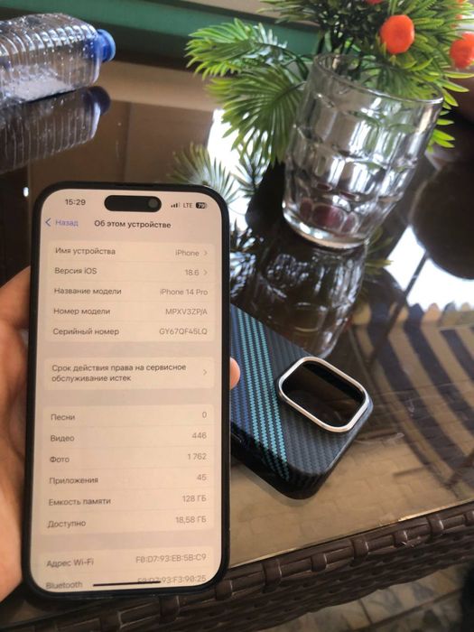 Iphone 14 pro 128gb