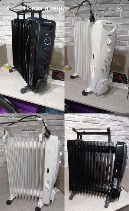 Обогреватели масляные Aiwa