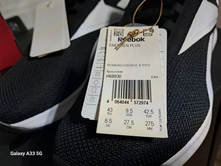 Reebok running/course