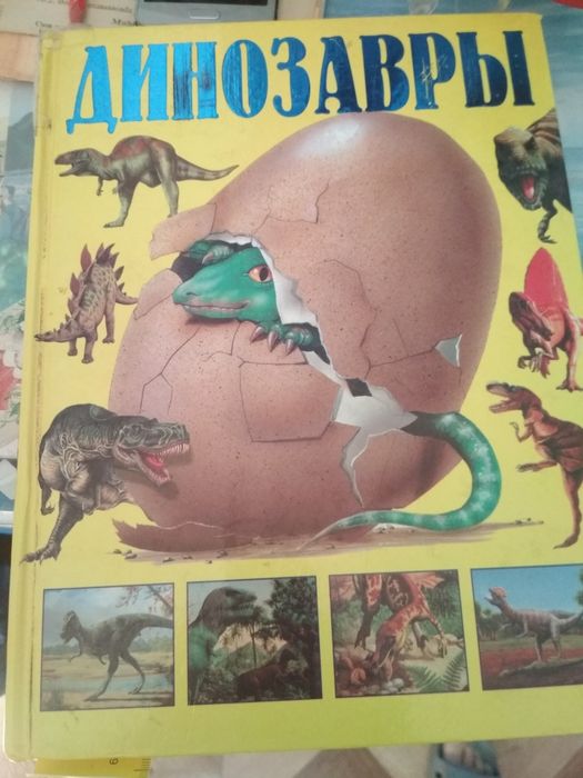 В связи с переездом продаютс я книги