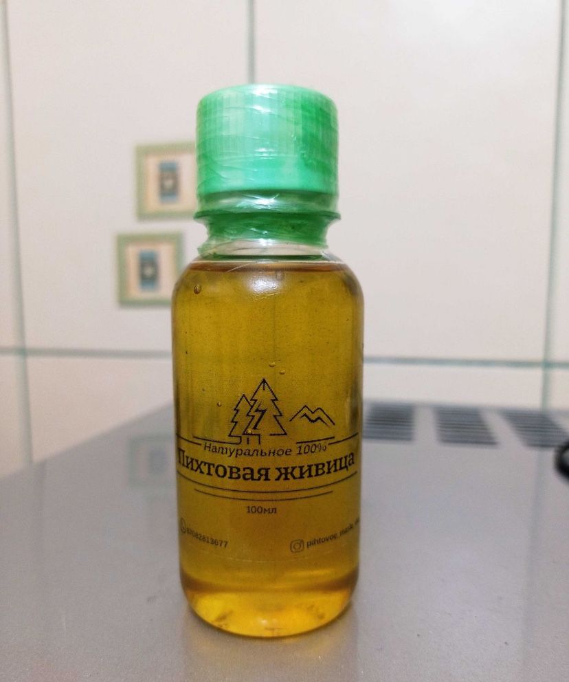 Пихтовое масло