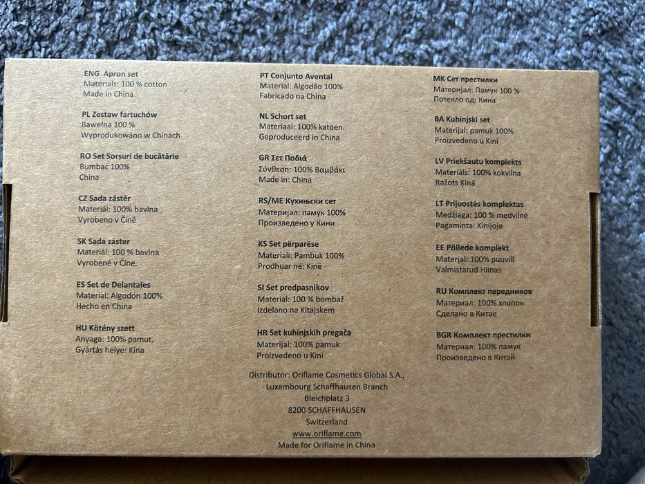 Set sort mama si copil